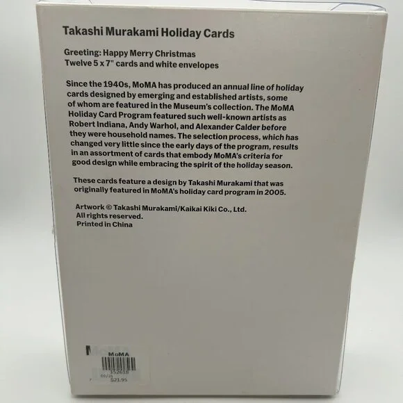 Takashi Murakami Holiday Cards OPEN BOX with 9 Cards - Picture 4 of 4